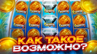 Поймал ПОЛЯНУ по ****Р! Занос недели в Big Bass Hold Spinner!