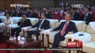 Le 9e Forum culturel Chine ASEAN s’ouvre à Nanning