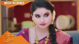 Priyamaana Thozhi - Best Scenes | Full EP free on SUN NXT | 16 June 2022 | Sun TV | Tamil Serial