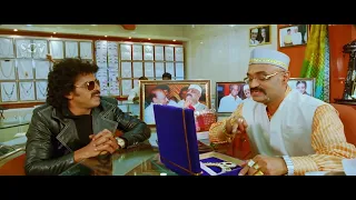 Upendra Fools Setu and Collects 40 Lakhs From Him | Topiwala Kannada Movie Part-1