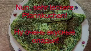 Zucchini-Pfannkuchen mit Spinat / Оладьи из кабачков со шпинатом