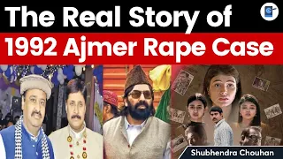 What was the 1992 Ajmer rape and blackmail case | Crime Against Women #Ajmer92 by Shubendra sir