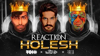 واکنش به موزیک تتلو و تهی به اسم هلش  | Reaction To Holesh Music 🔥 T&T
