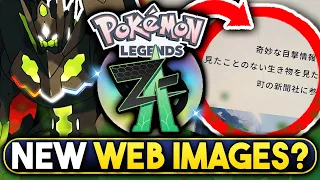 POKEMON NEWS! NEW LEGENDS Z-A WEBSITE IMAGES? NEW SWITCH 2 GAME LEAKS & MORE!