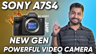 Sony New A7S4 Coming Soon | Most Powerful Video Camera In 2024