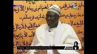 Jazboul Mouride 17 07 2018 Invite Serigne Bouchra Samb