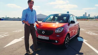 Smart ForFour - умный или не очень?