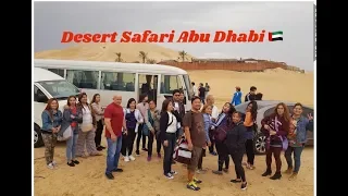 Desert Safari 2019 - Al Khatim, Abu Dhabi-