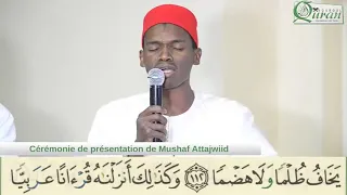 020 Taha  98-122 Sheikh Mohamed El Hadi Toure