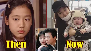 Stairway to Heaven 2003 Casts - Then and now 2022