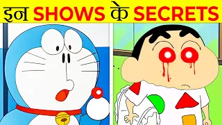 Secrets of These Anime/Cartoons | Take Unique