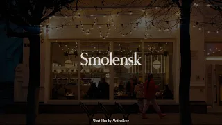 Smolensk | Short film 2024 | 4к