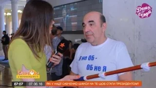 Даша Селфи узнала, боятся ли депутаты Надежду Савченко