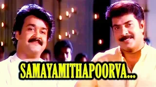 Samayamithapoorva ... -  "Harikrishnans" Movie Song | mammootty | Mohanlal | Juhi Chawla