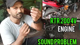 TVS Apache RTR 200 4v engine soundproblem |rtr200 engine sound