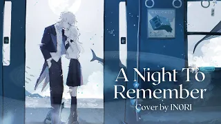 beabadoobee & Laufey - "A Night To Remember" | Cover by IN0RI