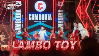 Lambo Toy | TON CHANSEYMA [ Cambodia Mega Concert ] ចូលឆ្នាំថ្ងៃទី២ ខេត្តព្រះសីហនុ