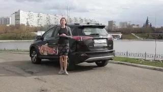 Тойота РАВ4/Toyota RAV4. Шумные, жесткие, неубиваемые домашние тапки. Лиса Рулит.