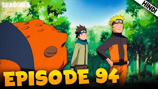 Naruto Shippuden EPISODE 94 Explained In हिंदी | Yamato's Mission