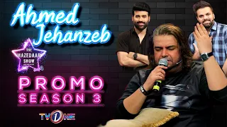 The Mazedaar Show with Aadi Faizan | Season 3 | Ahmed Jahanzeb | Promo | TVONE #ahmedjahanzeb