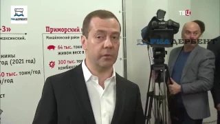 Дмитрий Медведев назвал "компотом" расследование Навального