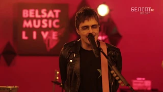 O.Torvald (UA) - Ракамакафо (Belsat Music Live)