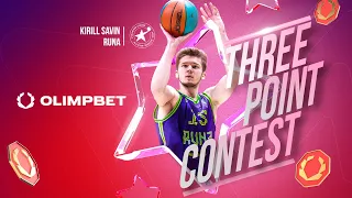 OLIMPBET Three Point Contest — Kirill Savin