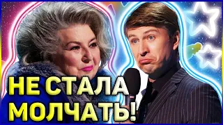 ЗРИТЕЛИ ВОЗМУЩЕНЫ а ТАРАСОВА РУБИТ ПРАВДУ! Ледниковый период 2021