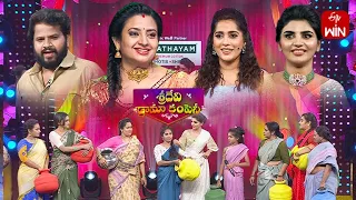 All Intros | Sridevi Drama Company | 21st May 2023 | ETV Telugu