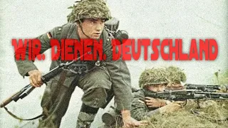 ＷＥ　ＳＥＲＶＥ　ＧＥＲＭＡＮＹ　（1950s Bundeswehr）