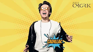 Peter Cmorik Band - Cadillac (Official Audio)
