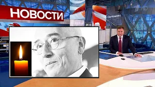 Умер телеведущий Алексей Бегак