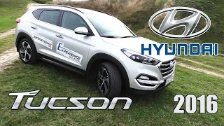 Новый Hyundai Tucson 2016 удивил на бездорожье. Мы в шоке!