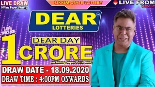 LOTTERY SAMBAD SIKKIM DEAR DAY 4:00 PM | 18.09.2020 LIVE DRAW LOTTERY LIVE SIKKIM LOTTERY