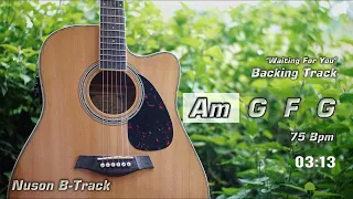 C Major Acoustic Guitar Backing Track with Cajon | Relax 1 Hour
