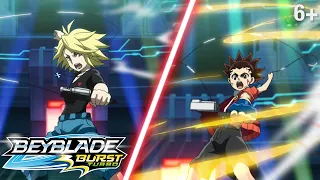 Beyblade Burst Turbo русский | сезон 3 | Эпизод 21 | Сотрудничество! Командный бой!