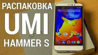 UMI Hammer S распаковка и первые впечатления. UNBOXING UMI Hammer S от FERUMM.COM