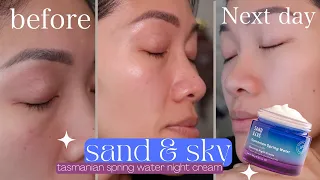 THIS IS WHY YOU NEED TO USE A NIGHT CREAM | Nadia Ngo
