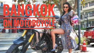#AfricaTwin #Таиланд #Бангкок глазами мотоциклиста
