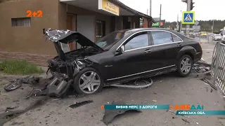 Огненная авария недалеко от столицы: в лобовую сошлись Опель и Мерседес