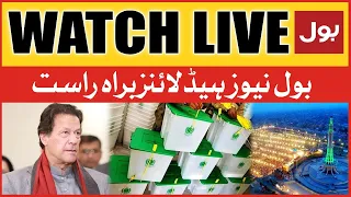 LIVE: BOL News Prime Time Headlines 8 AM | PTI Election Campaign | Imran Khan Big Decision