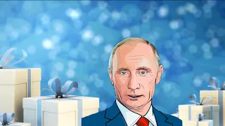 Весёлое поздравление с днём рождения для Виктории от Путина!