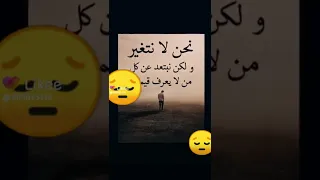 ١٨ أغسطس ٢٠٢٢