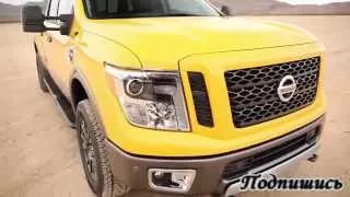 НИССАН ТИТАН - Новинка | Nissan Titan XD Pro 4X