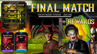 Nightmare Tower Final Match 200 | The Horror Team Bosses Epic Gameplay Plus Rewards. MK Mobile.