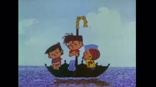 Сокровища затонувших кораблей «Союзмультфильм» 1973 год