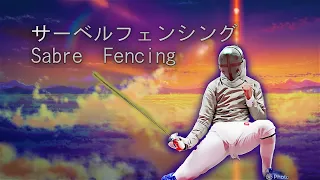 Olympic Fencing Anime Opening [サーベルフェンシング]