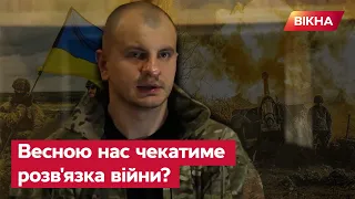 Війна перекинеться НА РОСІЮ. Що буде після перемоги - Євген КАРАСЬ