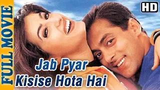 Jab Pyaar Kisisi Hota Hai {HD} - Full Movie - Salman Khan - Twinkle Khanna (With Eng Subtitles)