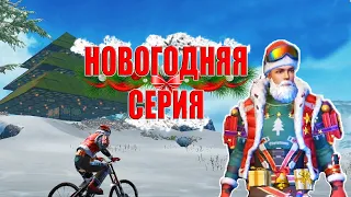 СОЛО ВЫЖИВАНИЕ В НОВОГОДНЕЙ ЁЛКЕ ➤ Last Island of Survival #LIOS #rustmobile